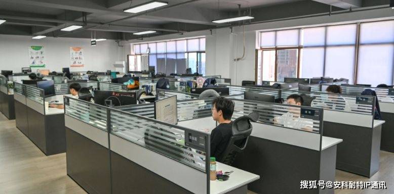 福立旺:公司专注于精密金属零部件的研发、制造和销售