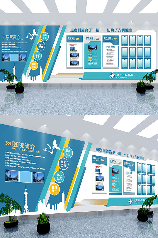 爱博医疗：公司的龙晶®PR产品自获批上市以来正陆续进入全国多家医院