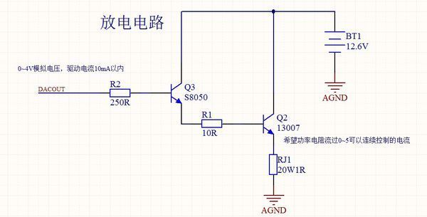 维安股份上交所主板IPO终止 公司为专注于电路保护与功率控制的综合解决方案提供商