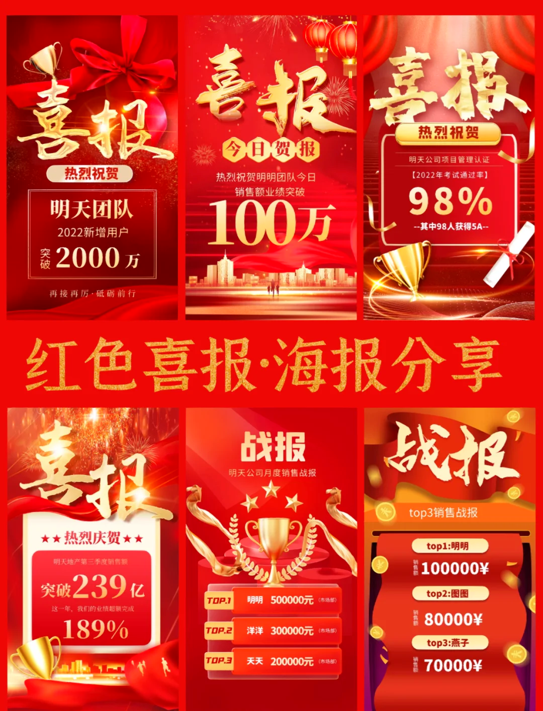 业绩快报：吉冈精密全年净利5780.96万 同比增长35.11%