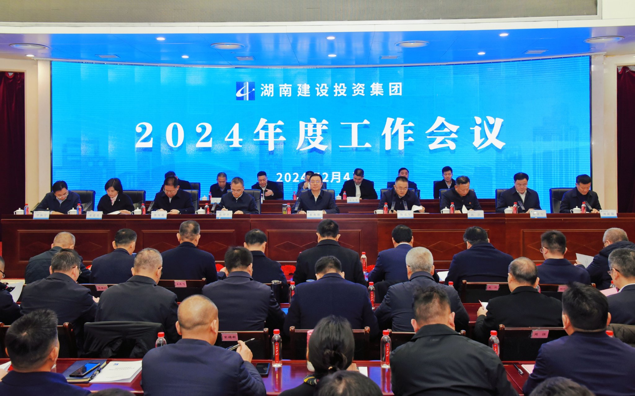 建设工业：公司全资子公司应邀参加会议作主题演讲