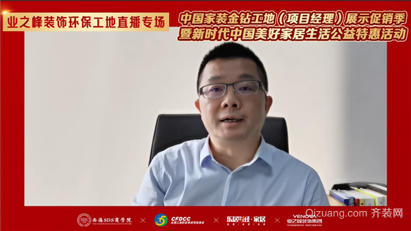 节能环保产业年均复合增长率有望达到7.0%~8.0% 全国工商联环境商会：海外市场带来新机遇