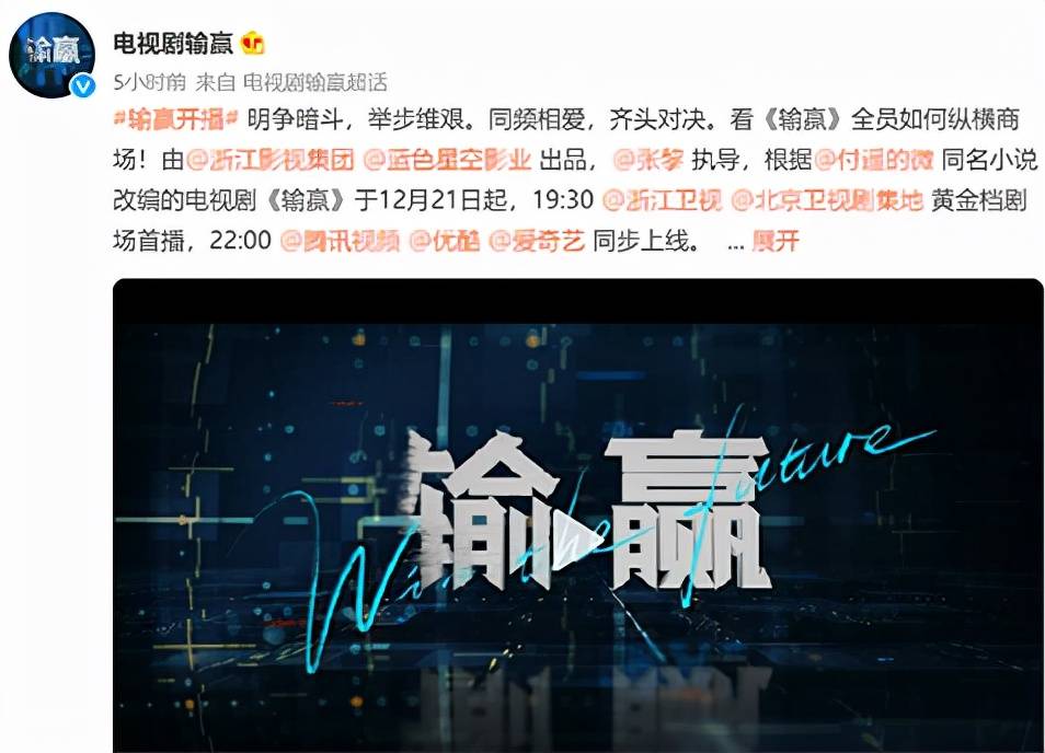 浙文影业：未来公司将继续坚决落实环境保护责任