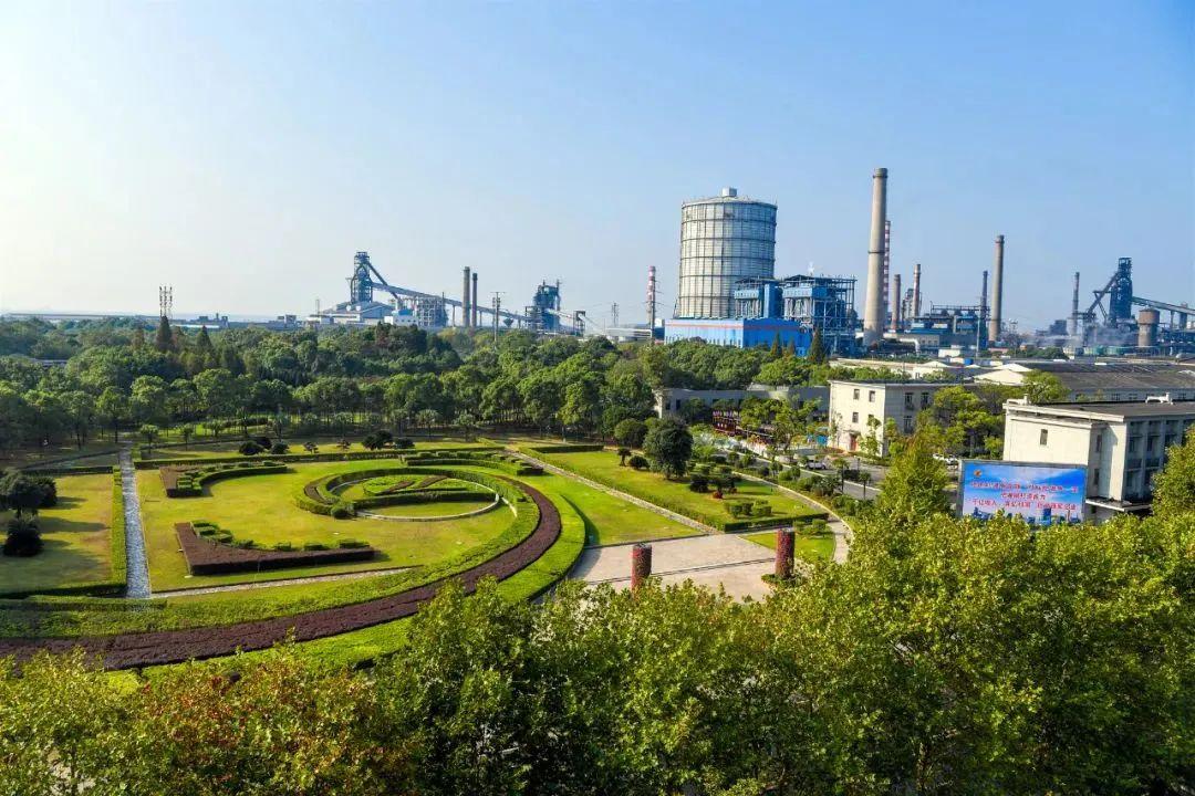 华菱钢铁：公司控股股东湖南钢铁集团及其一致行动人（湘钢集团、涟钢集团、衡钢集团）于2024年增持了公司2%的股份，体现了控股股东对公司发展的信心，目前合计持有股份比例达45.76%