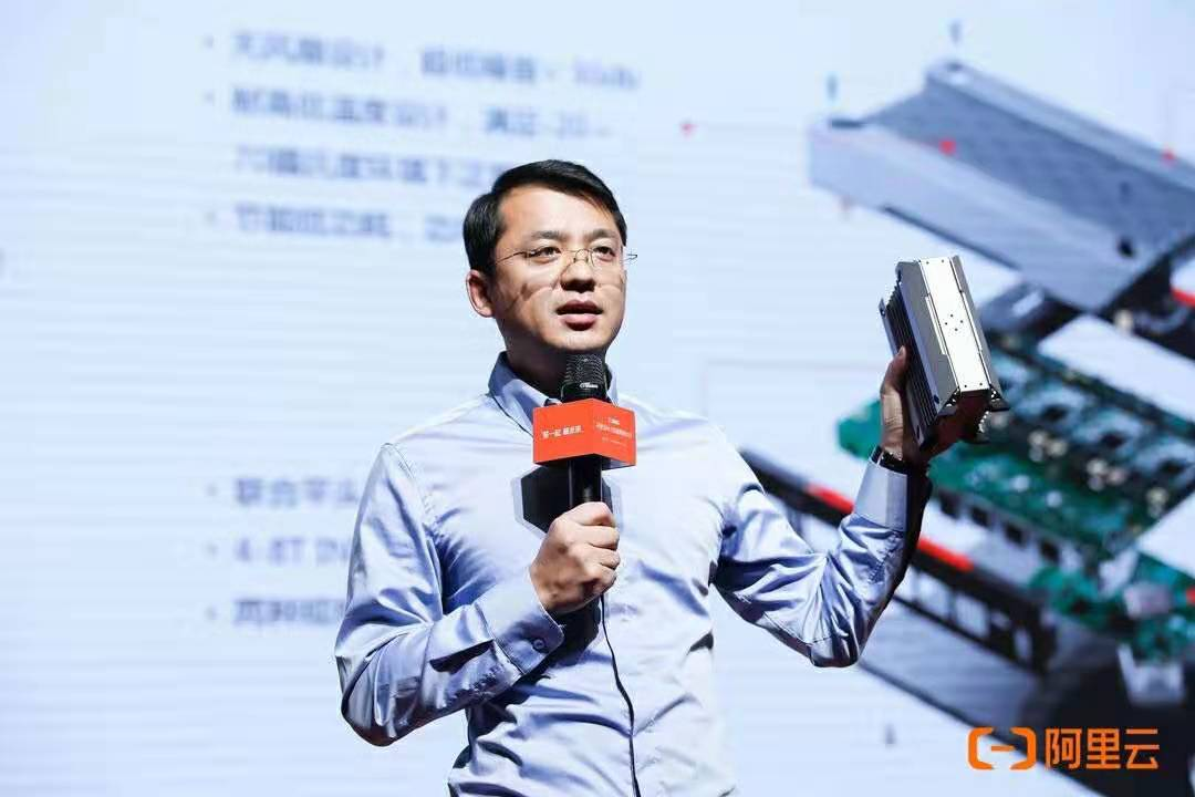 涨停雷达：拟并购杭州智算行业“小巨人”+跨界算力 群兴玩具触及涨停