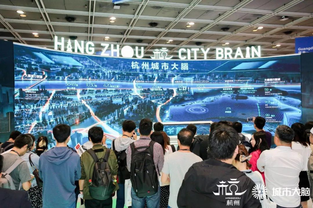 涨停雷达：拟并购杭州智算行业“小巨人”+跨界算力 群兴玩具触及涨停