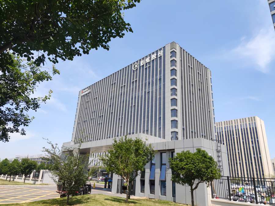 思瑞浦:公司持续引进海内外优秀人才,确保管理和技术发展同步提升