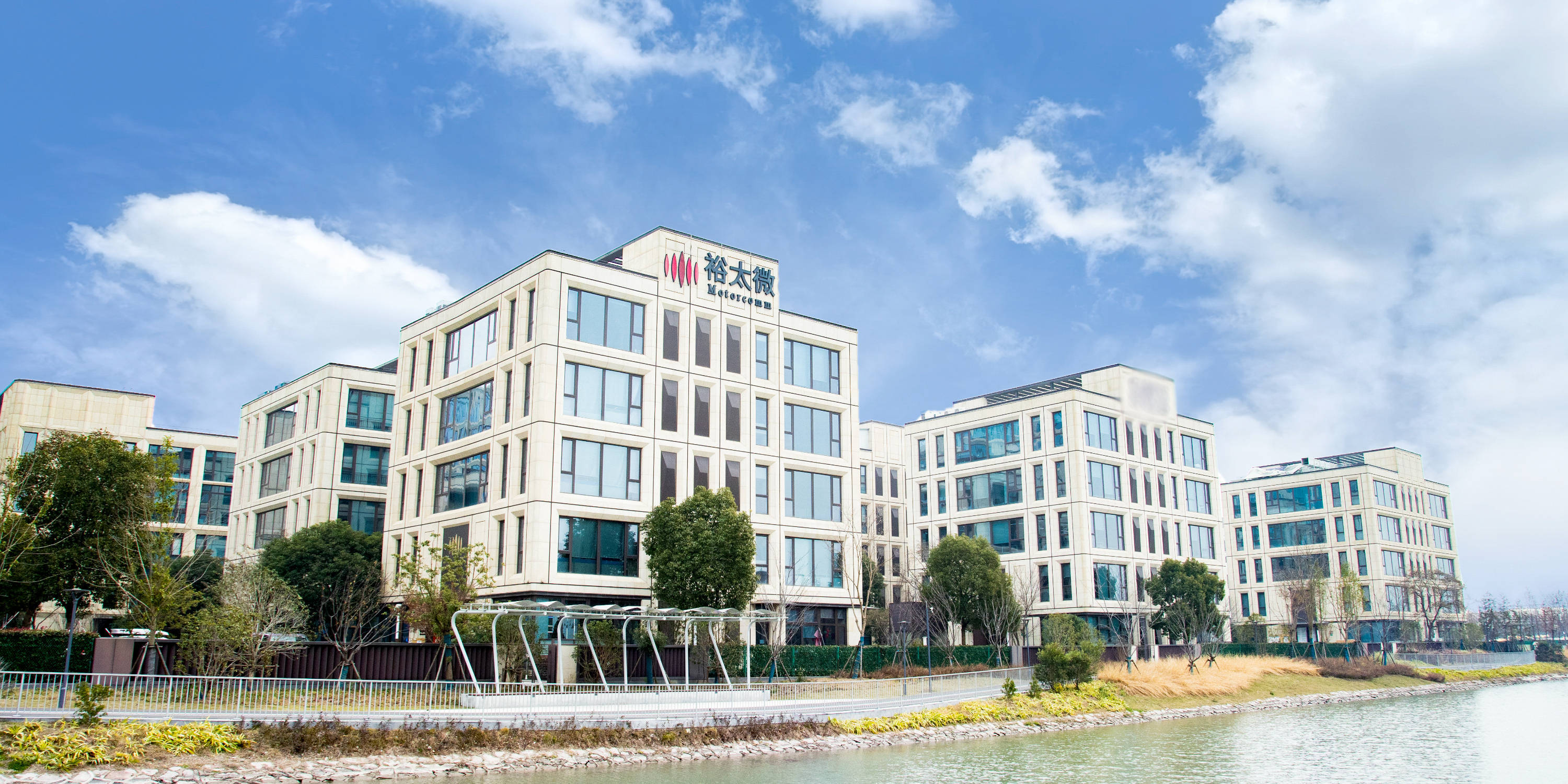 裕太微:公司上市前通过多轮股东背景优化引入多个战略投资股东提供支持