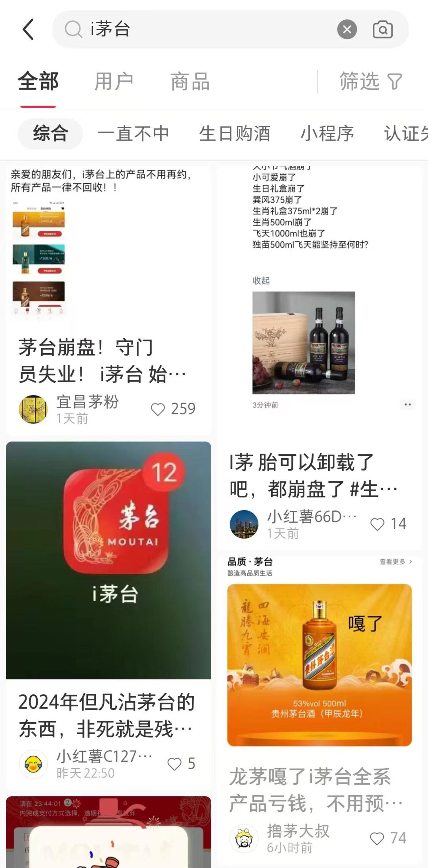 国务院国资委:用好市值管理“工具箱”;国债期货全线下跌丨金融早参