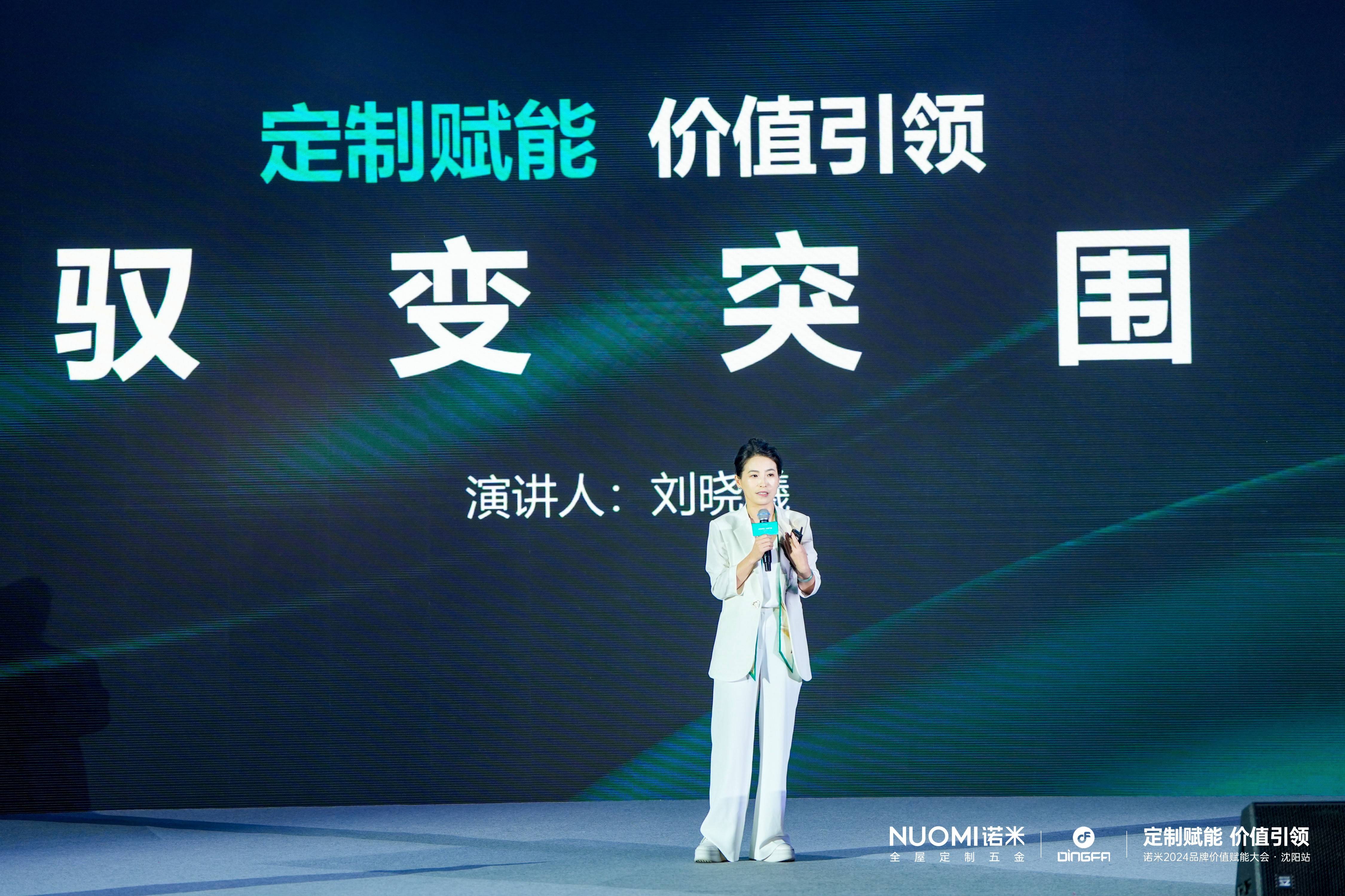 楚天科技:推动医药装备技术的智能化与产品化,赋能用户价值提升