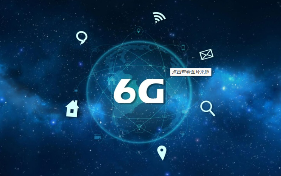 海博思创：该项目目前正处于建设规划阶段公司将持续推进技术研发与产能落地