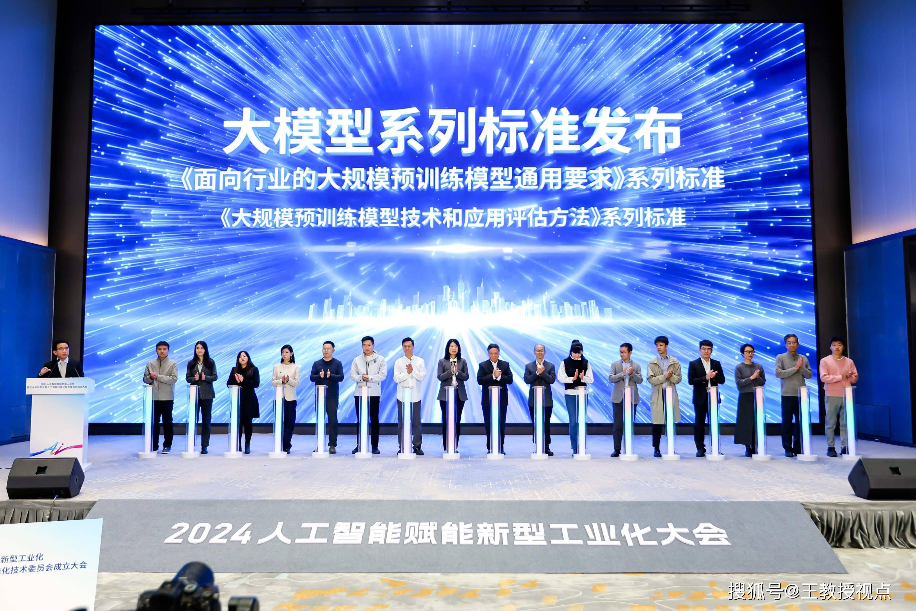 北方国际：公司十分重视通用人工智能大模型对创新能力的提升