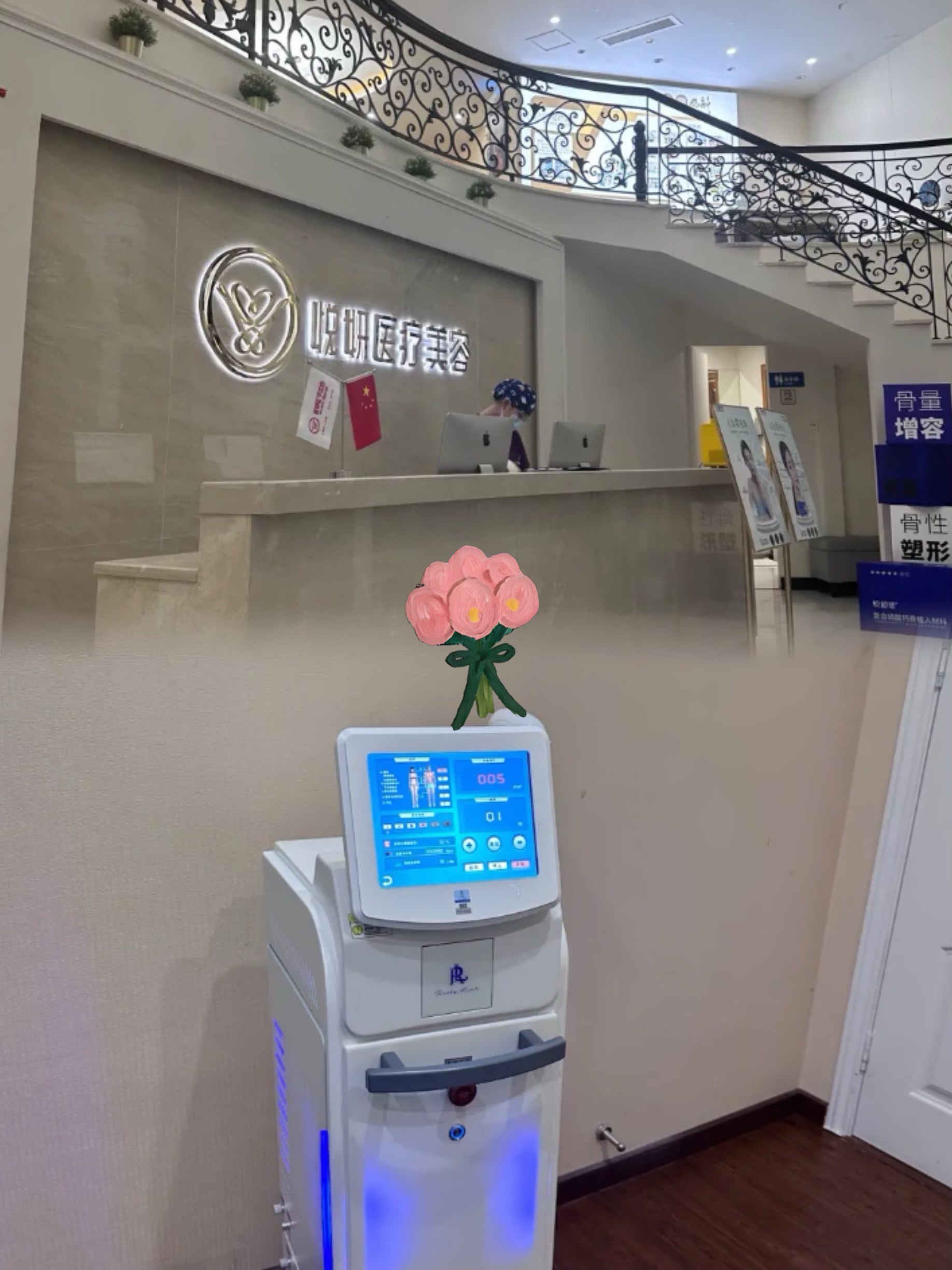 医美化妆品1月月报：高端医美市场再添新活力，个护家清迎来“需求刚性+体验升级”的双轮驱动