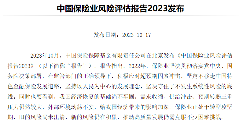 电池及储能行业周报：电车渗透率维持高位，国内储能市场迎高质量发展