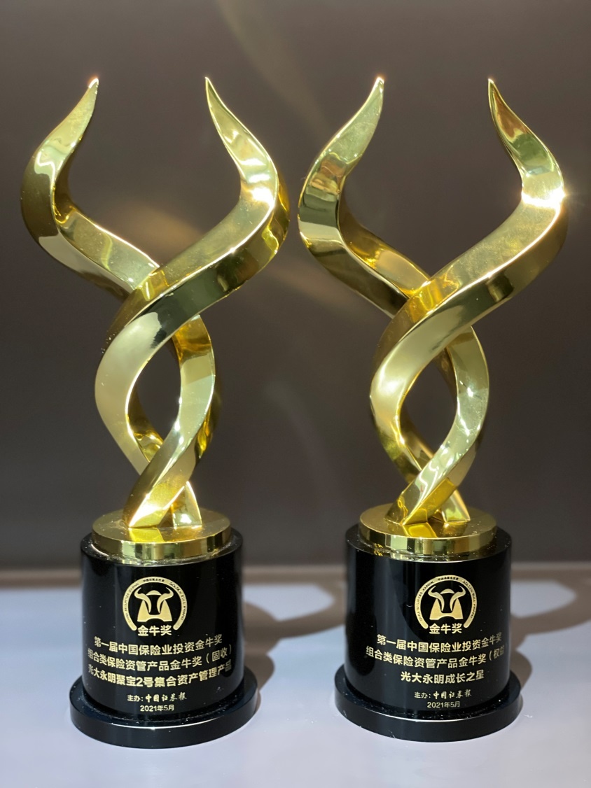 欧科亿:东方财富证券、光大永明资产等多家机构于3月4日调研我司