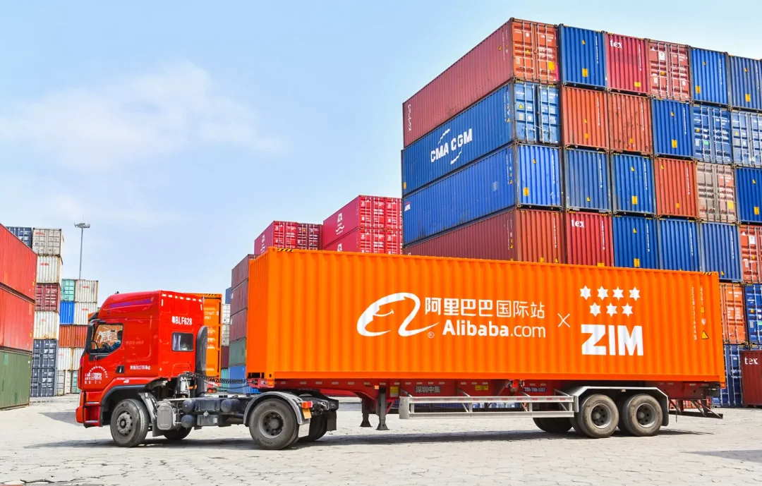 阿里巴巴，爆发了！