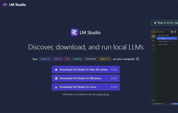 臻镭科技:目前公司已开始本地部署大模型便于事务流程业务场景和信息检索