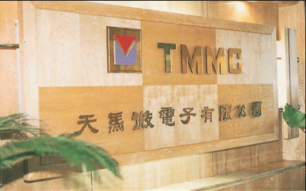 清越科技:公司主要从事OLED等新型显示器件的研发、生产和销售