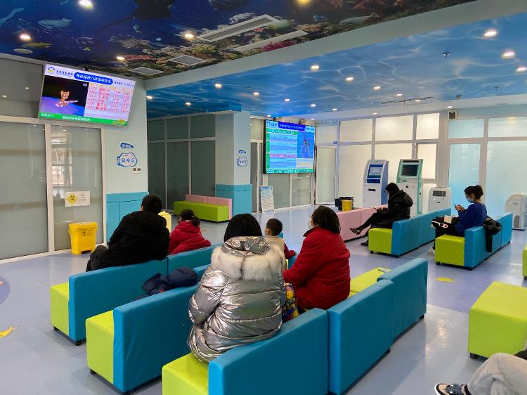 海尔生物：疫苗预约接种系统及院内智慧用药场景已接入DeepSeek