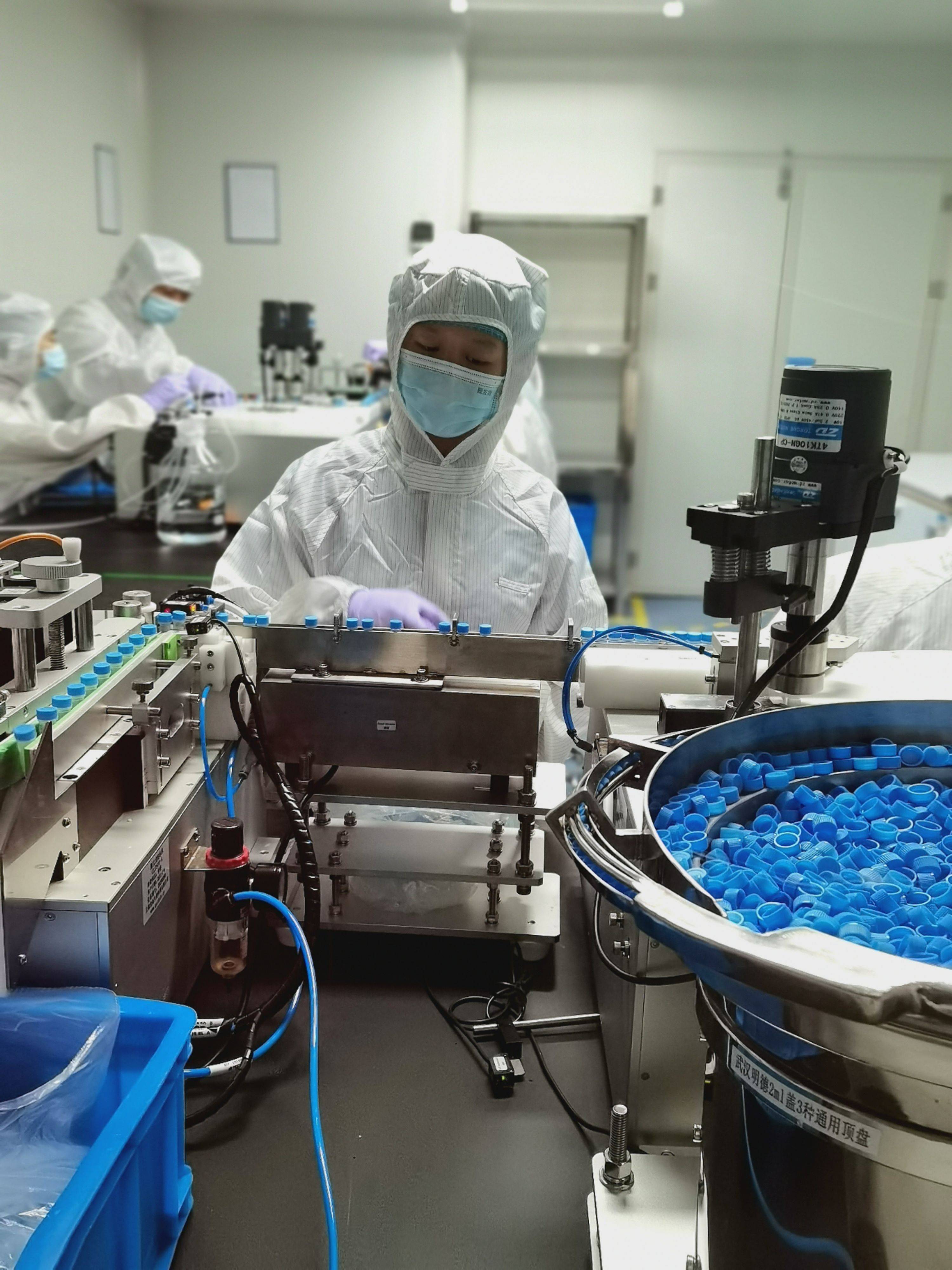 海尔生物：疫苗预约接种系统及院内智慧用药场景已接入DeepSeek