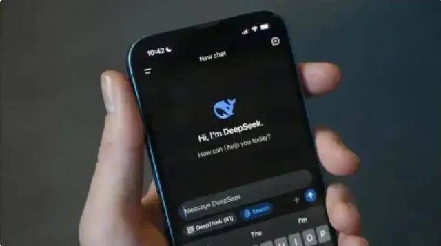 赛分科技:公司目前尚未部署DeepSeek