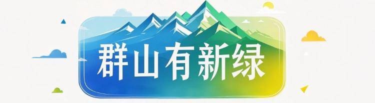 玲珑轮胎:持续加大研发投入致力于新材料应用研究