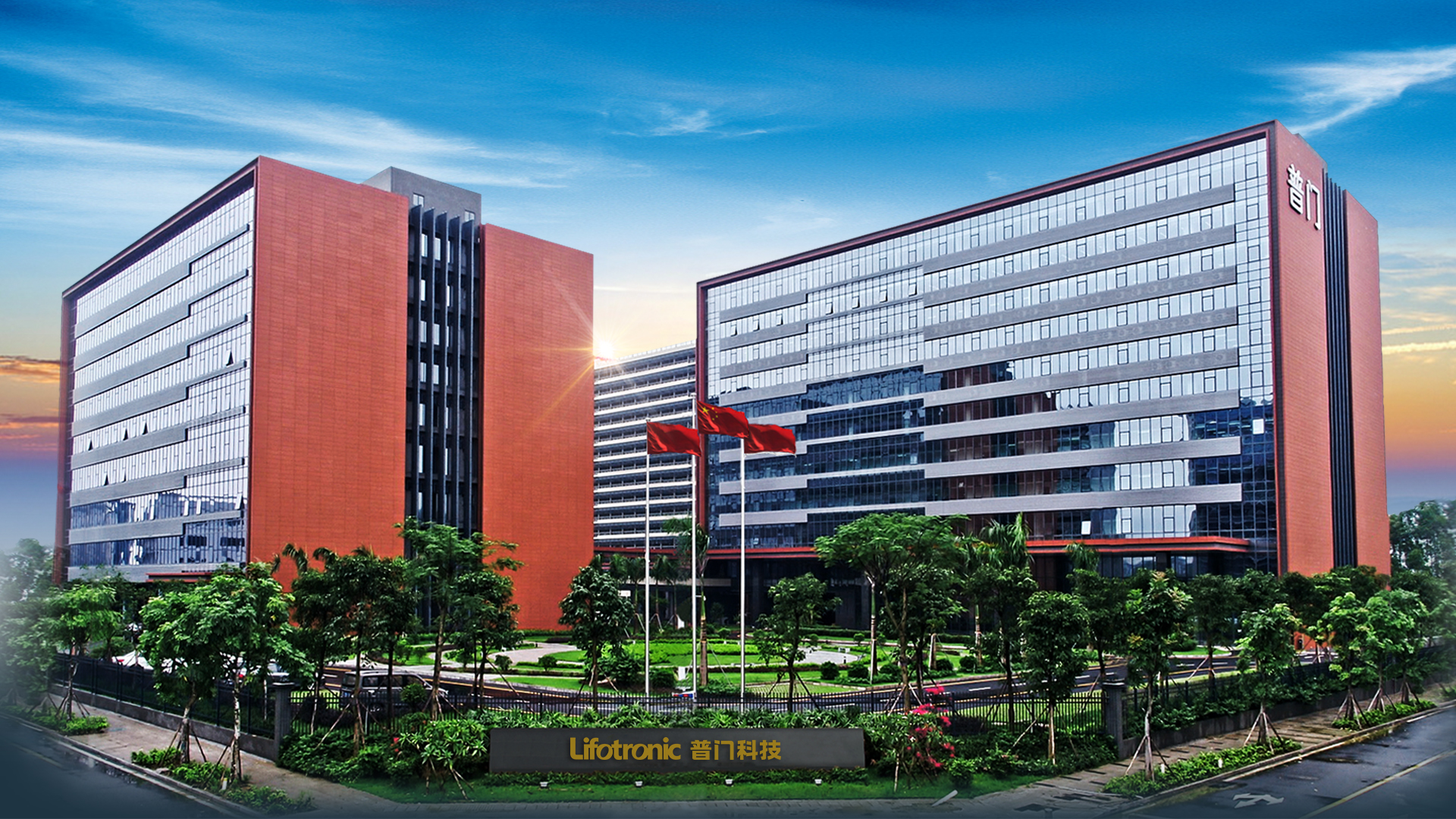 普门科技：致力将智能解决方案融入产品和服务中