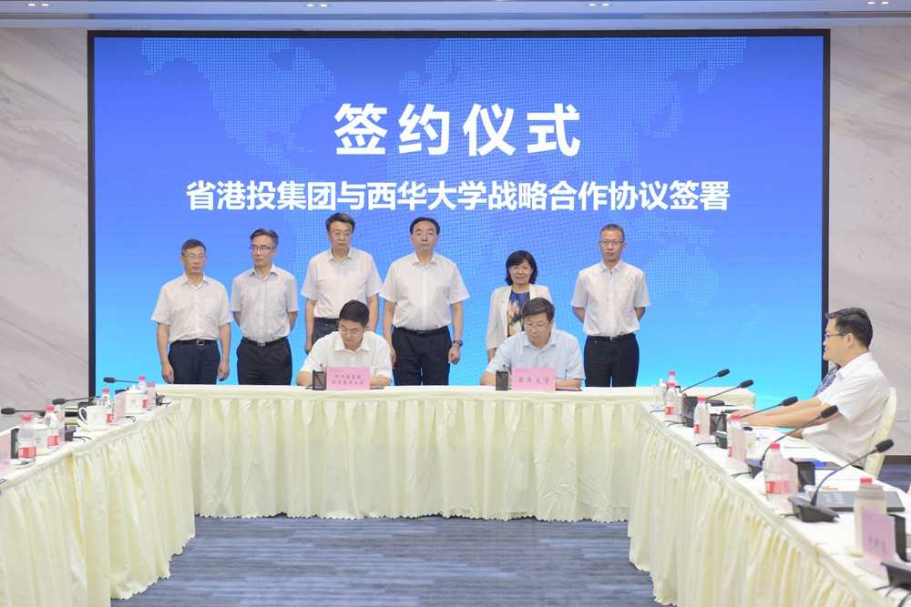 敏芯股份：公司暂不涉及相关合作