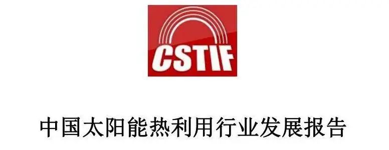 均胜电子申请港股上市，为中国第二大独立汽车零部件供应商