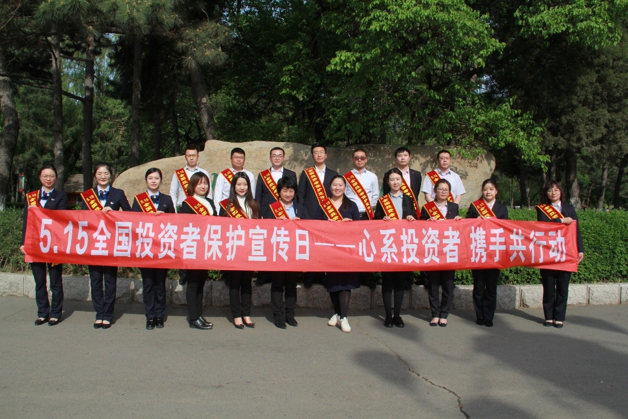 晶华微：3月7日组织现场参观活动，东北证券、重阳投资等多家机构参与