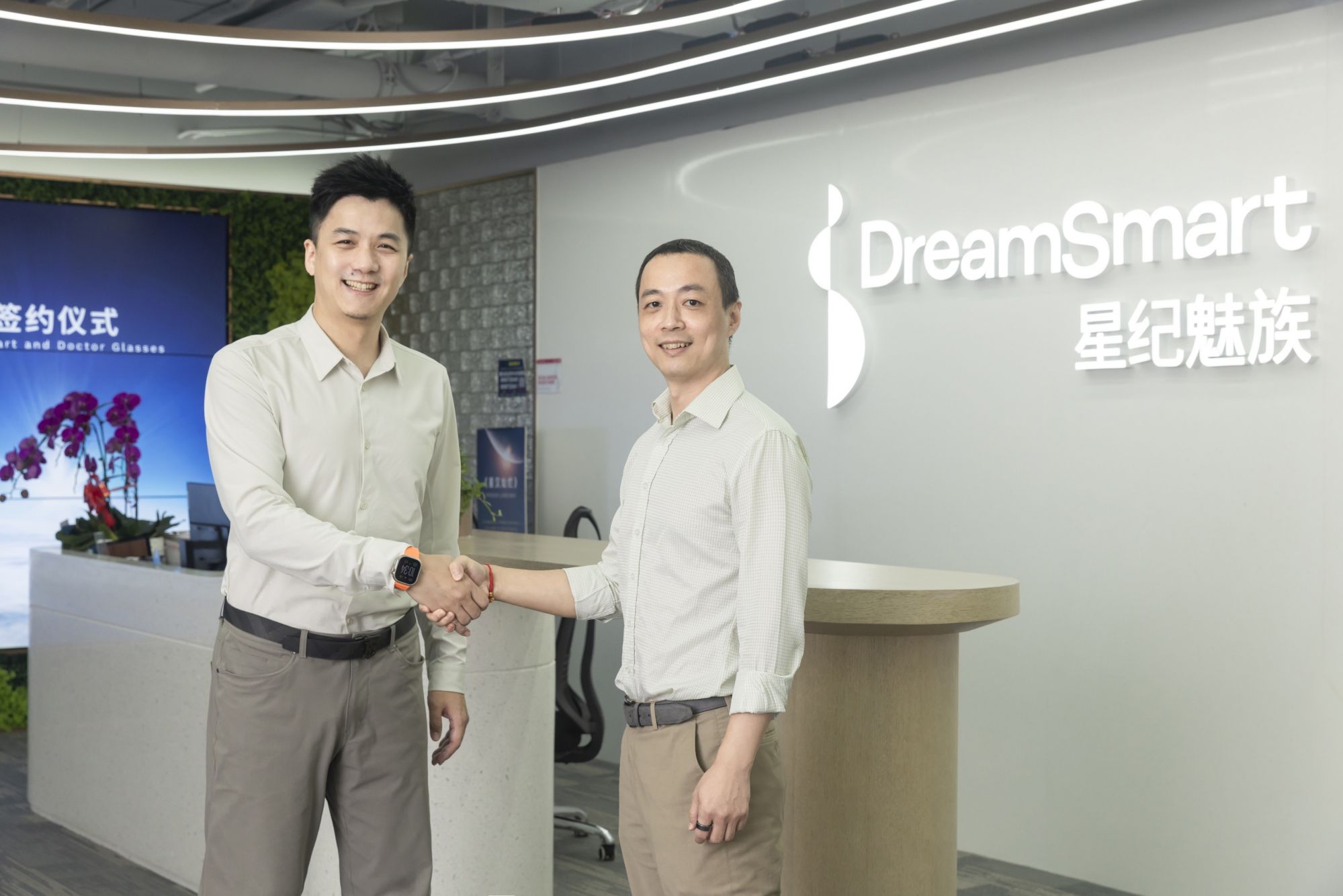 郎酒内蒙古市场大招商启幕：140余家经销商共绘“中国郎”北方新蓝图！