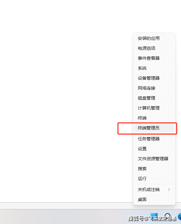 中国汽研：公司已本地化部署DeepSeek大模型，并推进其在多个应用场景中的开发工作