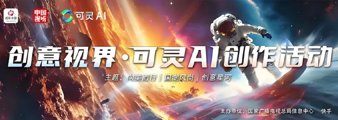 海信视像:所有搭载智能体的海信电视都已完成升级并全面支持DeepSeek