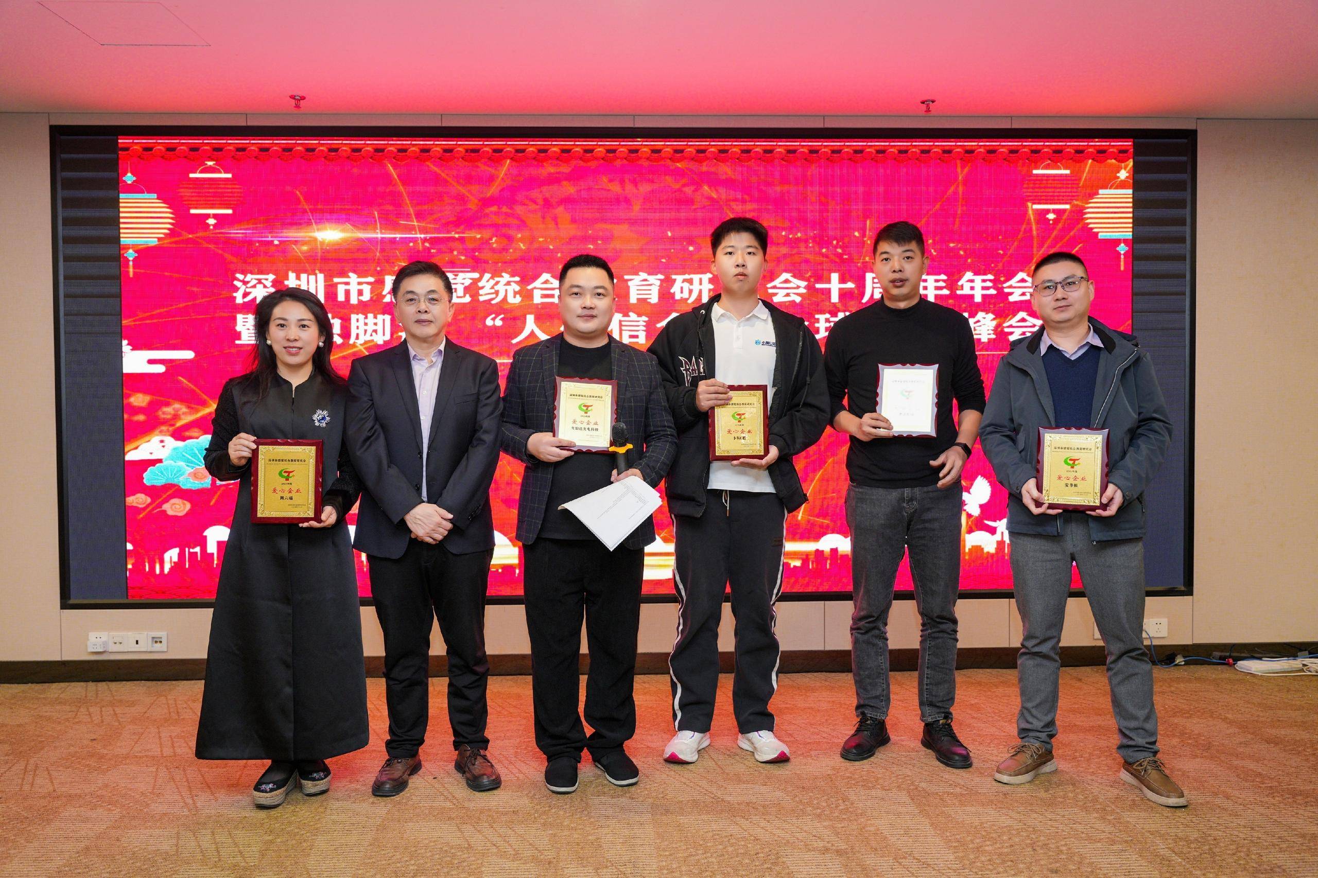 光韵达：预计2024年全年亏损3750.00万至2500.00万 净利润同比下降166.00%至144.00%