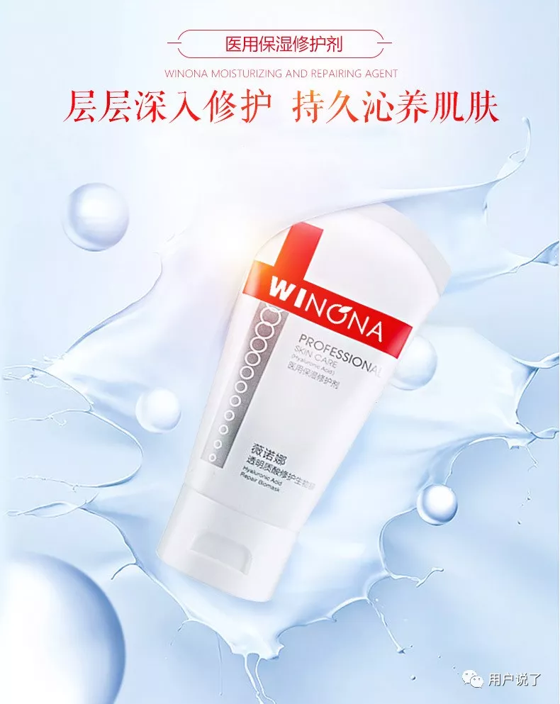 商贸零售行业周报：38大促预售开启，可复美和毛戈平表现亮眼