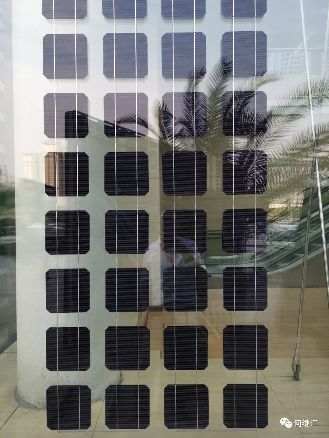 城发环境：公司成立零碳技术研究院，建设研发中心，提供技术后台支撑、引领科技创新、装备研发制造、数智化垃圾发电厂建设