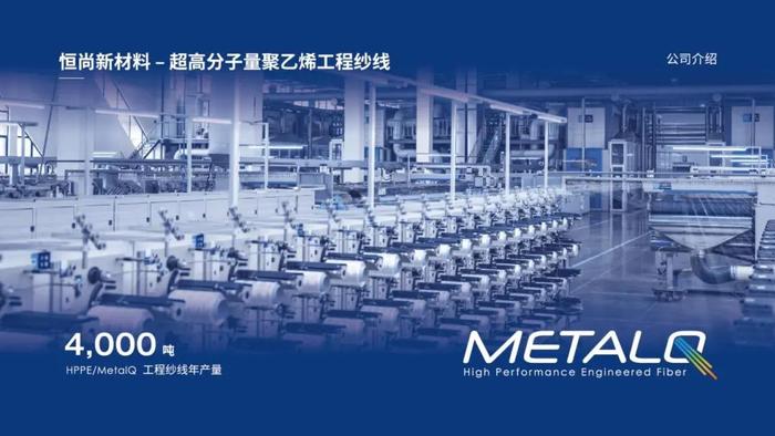 恒辉安防：公司样品在关键技术指标上均达到了预期效果