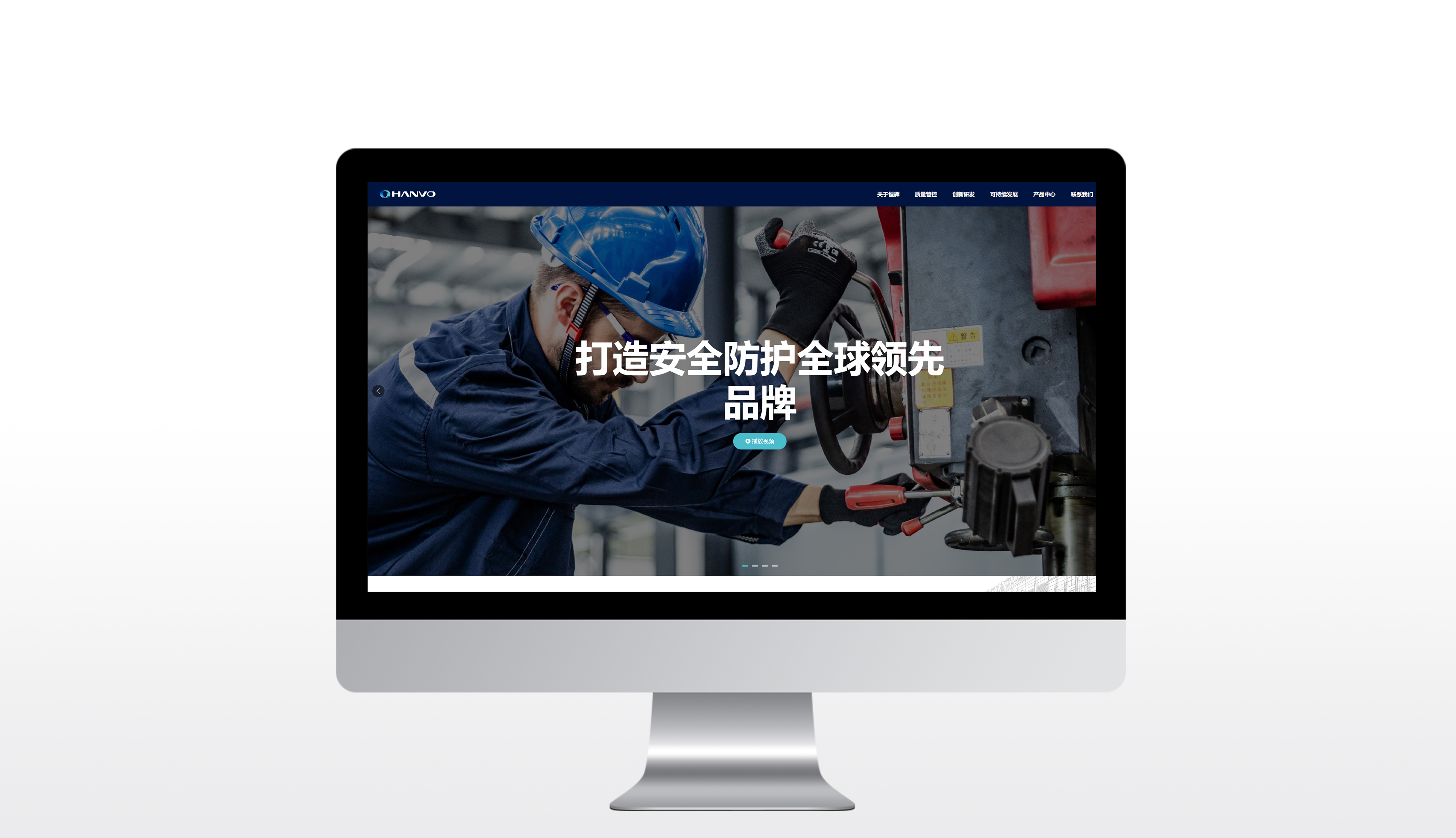 恒辉安防：公司样品在关键技术指标上均达到了预期效果