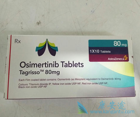 微芯生物:西达本胺联合替雷利珠单抗治疗一线非小细胞肺癌II期临床试验已完成