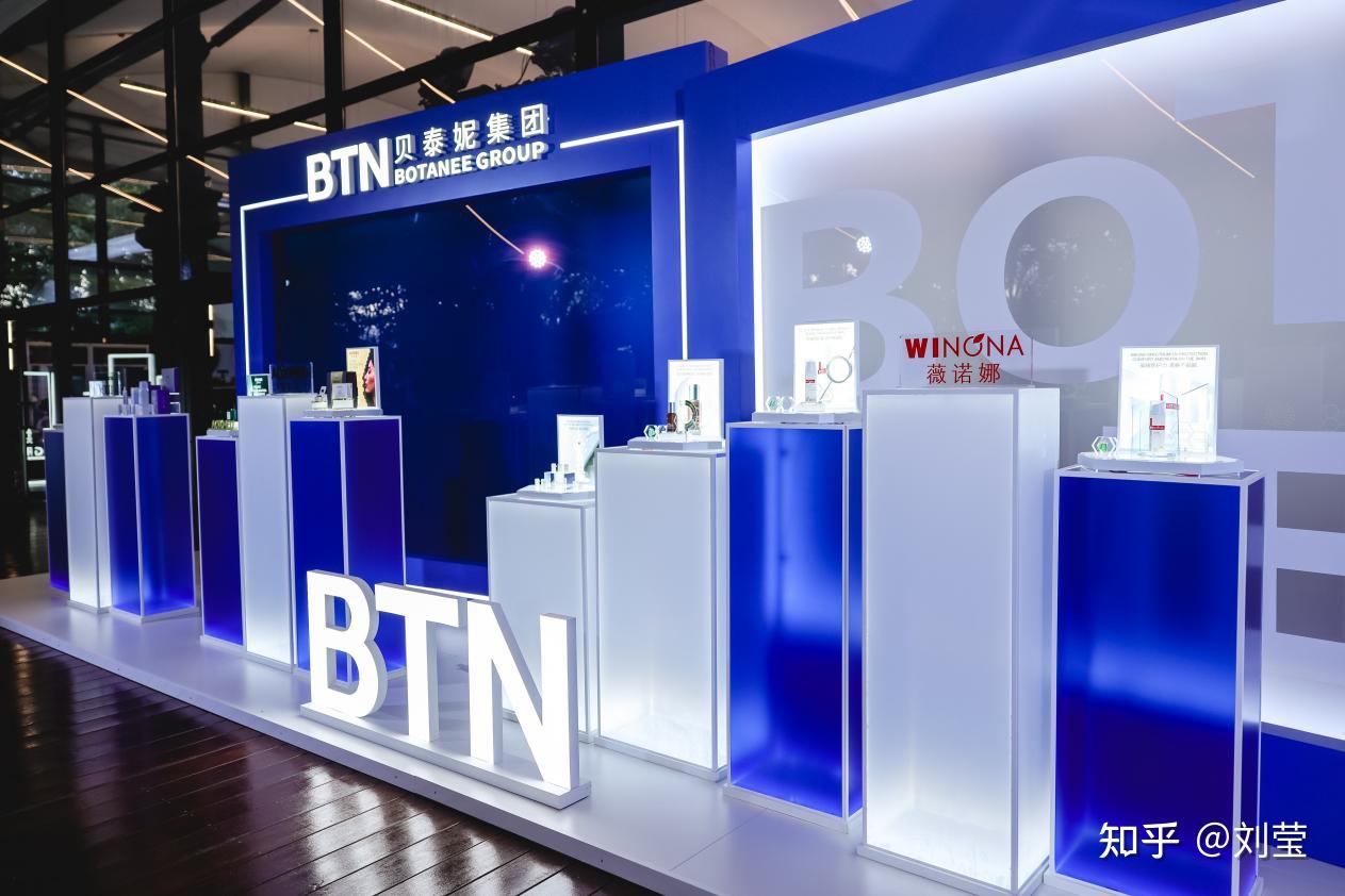 贝泰妮：“薇诺娜宝贝”致力打造守护婴幼儿肌肤健康的专业皮肤学级护肤品牌