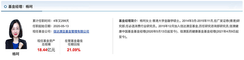 联芸科技:3月4日接受机构调研,青骊投资、信达澳亚基金等多家机构参与