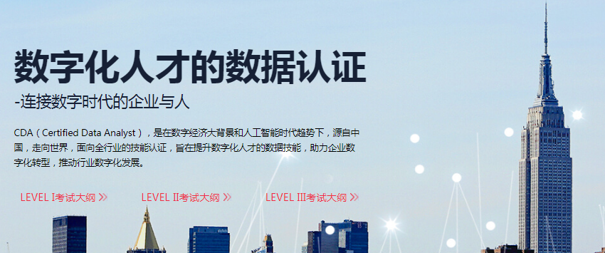 安必平：3月12日召开分析师会议，包括知名机构明�K投资的多家机构参与