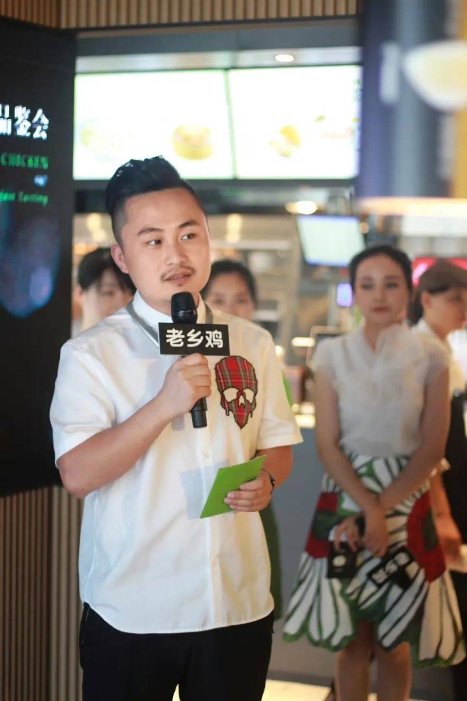 估值180亿？合肥快餐品牌老乡鸡赴港上市