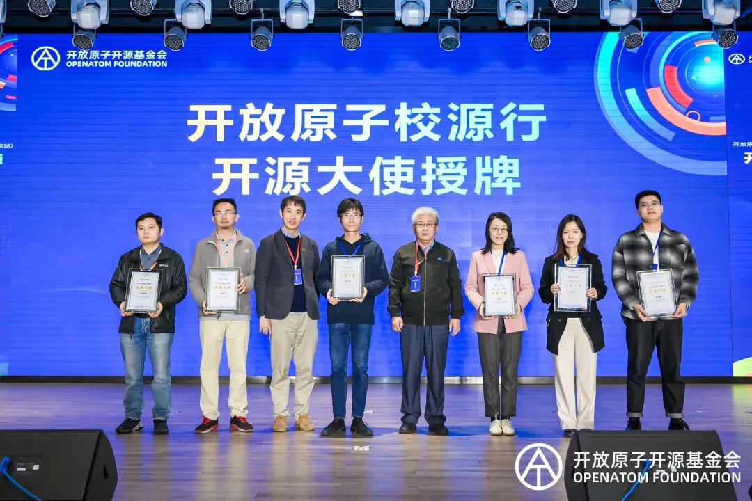 润和软件：在RISC-V领域与阿里巴巴达摩院玄铁团队携手