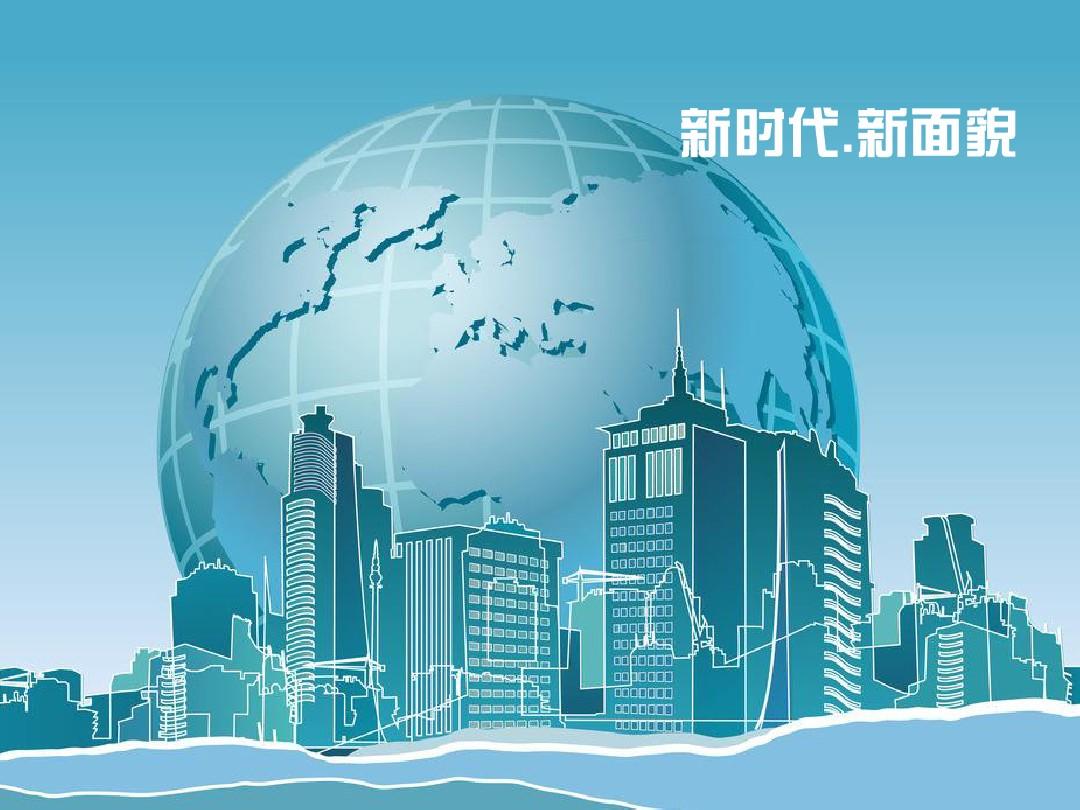 中科通达(688038)新增【智慧政务】概念