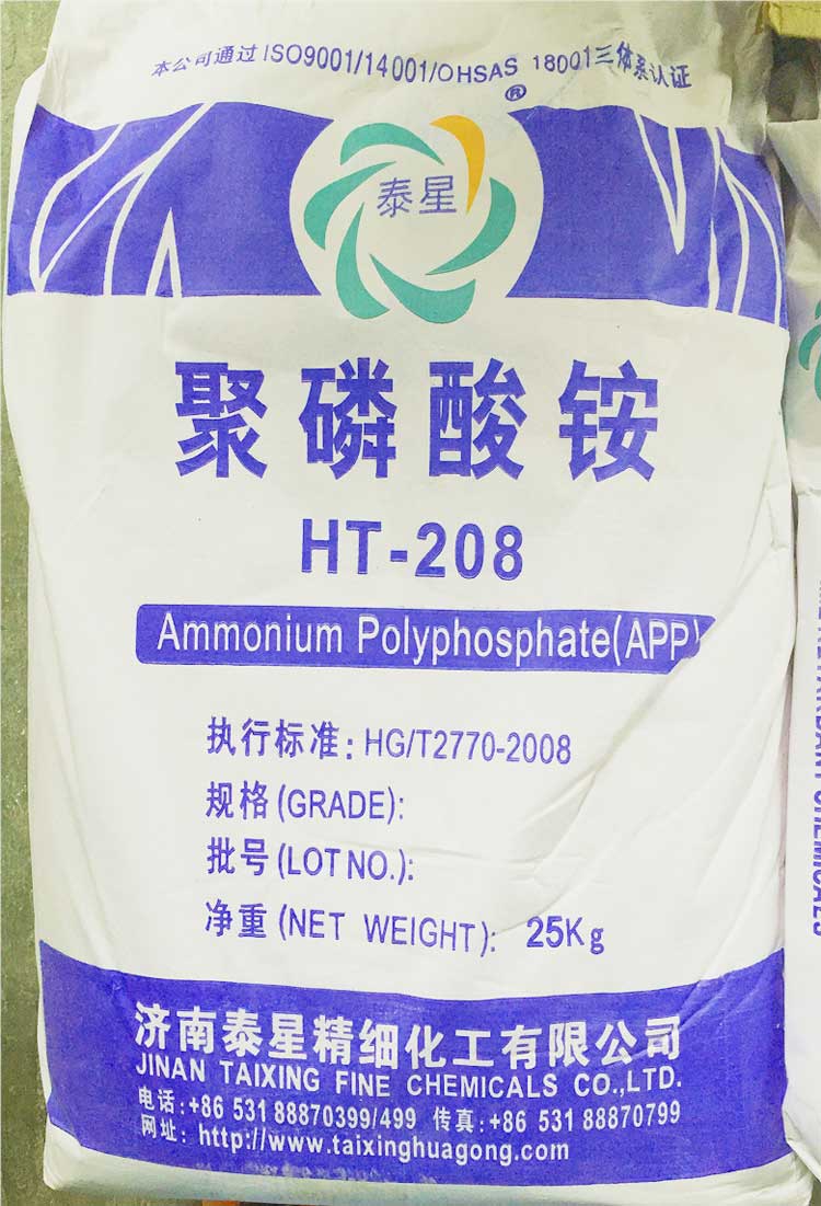 香江电器：募资引进新品牌却未物色到目标 供应商参与产品研发现疑云