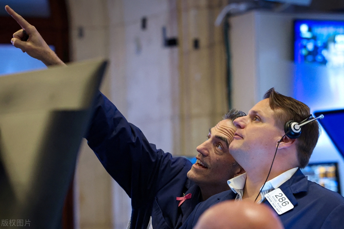 第十一次中英经济财金对话在京举行；美联储降息预期降温丨金融早参