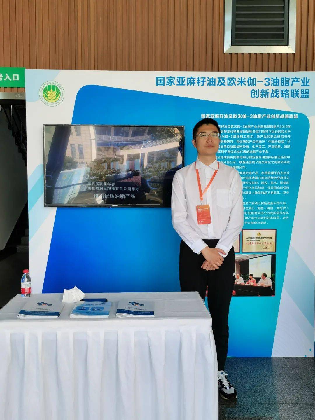 豪森智能：公司已提前进行工艺装备及技术储备