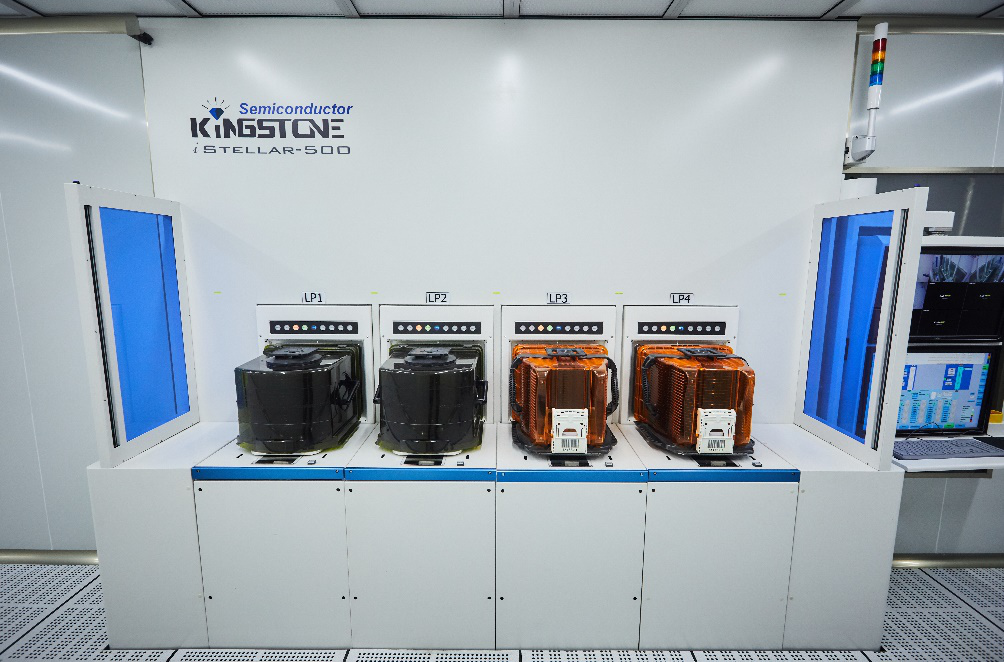 世华科技最新公告：子公司拟投资5亿元建设高性能光学和集成电路高分子材料项目