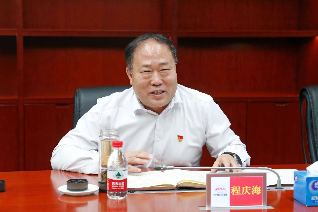 九州一轨最新公告：与中铁武汉电气化局集团有限公司城铁分公司签订战略合作协议